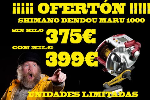 Ofertón carrete shimano dendou maru 1000 plays tienda online pesca deportiva ofertas Ofertón carrete shimano dendou maru 1000 plays