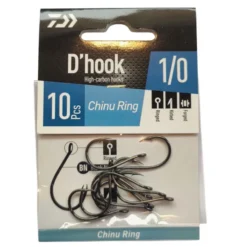 anzuelo daiwa chinu ring high-carbon - anzuelo daiwa chinu ring carbon 03 anzuelo-daiwa-chinu-ring-carbon-1-0