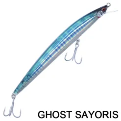 pez rigido savage gear savage wander jerk 122cm - pez rigido savage gear wander jerk 122cm ghost sayoris pez-rigido-savage-gear-wander-jerk-122cm-ghost-sayoris