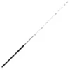 cana-okuma-custom-pro-trolling-210cm-01