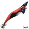 jibionera akami oumu 3.5 105mm - jibionera oumu 3 5 20gr omr jibionera-oumu-3-5-20gr-omr