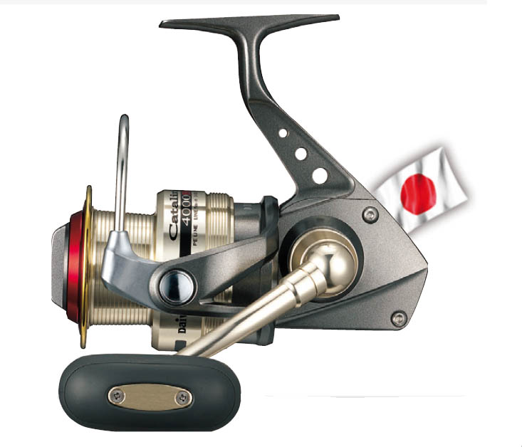 cansionpesca.com