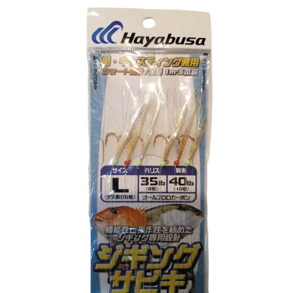 jurelera hayabusa sabiki jigging SS470 - jurelera hayabusa sabiki jigging 1 00 ss470 jurelera-hayabusa-sabiki-jigging-1-00-ss470