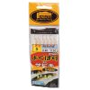 jurelera linea effe sabiki pescacciatore 5640050 - jurelera linea effe pescacciatore 5640050 jurelera-linea-effe-pescacciatore-5640050