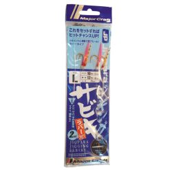 jurelera-majorcraft-jigpara-sabiki-rubber-l