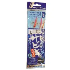 jurelera-majorcraft-jigpara-sabiki-rubber-l