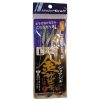 jurelera majorcraft jigpara sabiki gold - jurelera majorcraft jigpara shore sabiki gold jurelera-majorcraft-jigpara-shore-sabiki-gold