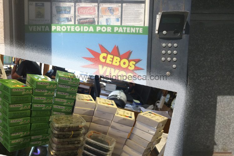 Nuestra maquina expendedora de Ciudad Jardín vuelve a estar operativa - nuestra maquina expendedora de ciudad jardin vuelve a estar operativa