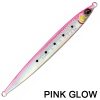 pez jig savage gear sardine slider 80gr - pez jig savage gear sardine slider 100gr pink glow pez-jig-savage-gear-sardine-slider-60gr-pink-glow
