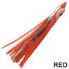 pez pulpo linea effe hiper catch tiger octopus 6cm - pez pulpo linea effe hiper catch tiger 6cm red pez-pulpo-linea-effe-hiper-catch-tiger-6cm-red