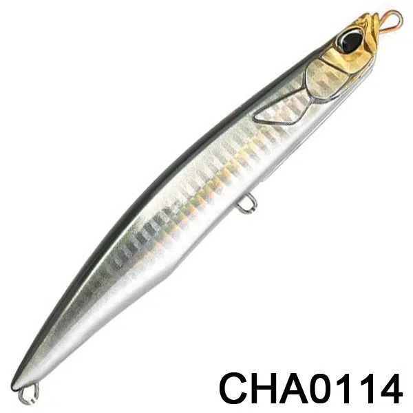 pez rigido duo rough trail malice 150 - pez rigido duo rough trail malice 130 cha0114 pez-rigido-duo-rough-trail-malice-130-cha0114