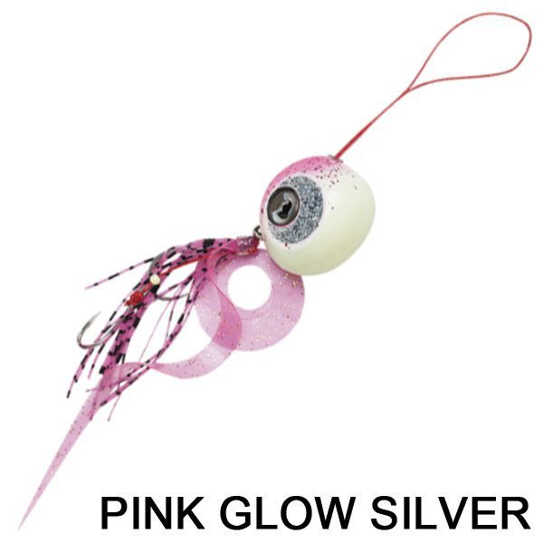 pez tai rubber savage gear cuttle eye - pez tai rubber savage gear cutte eye pink glow silver