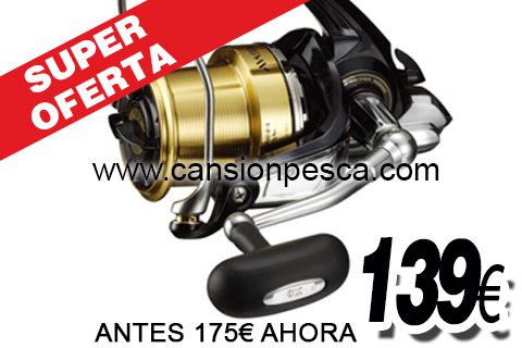 Super oferta carrete daiwa windcast 4000 qd - super oferta carrete daiwa windcast 4000 qd