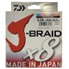 trenzado daiwa j-braid x8 multicolor 500m - trenzado daiwa jbraid x8 multicolor 500m trenzado-daiwa-jbraid-x8-multicolor-500m
