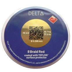 trenzado delta teflon 8 braid red 300m - trenzado delta teflon 8 braid red 06 trenzado-delta-teflon-8-braid-red-06